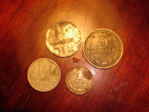 3 коп 1971, 1 коп 1990, 10 коп 1984, 15 коп 1961 из оборота.