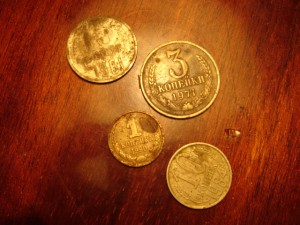 3 коп 1971, 1 коп 1990, 10 коп 1984, 15 коп 1961 из оборота.