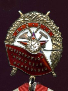 Редкий БКЗ на МОРЯКА