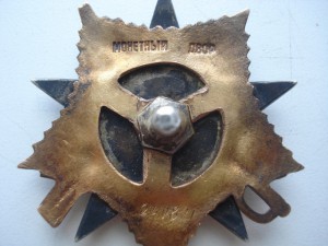 ОВ1 + ОВ2 +ДОВЕСКИ