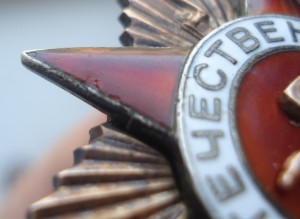 ОВ1 + ОВ2 +ДОВЕСКИ