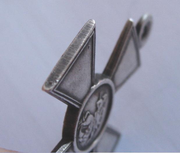 ГК 176 029  -4ст