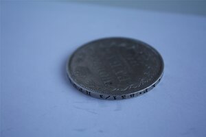 Ов-2,номер 1280