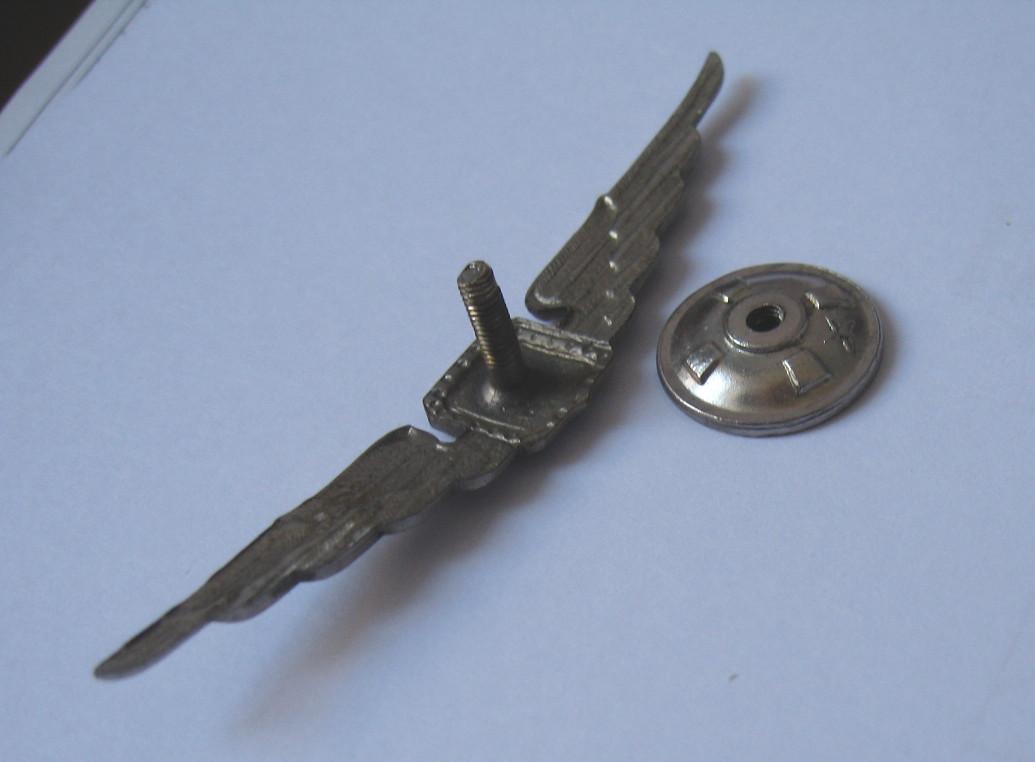 Крылышки = 1 =