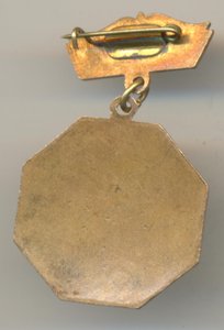 ПОБЕДИТЕЛЬ спарт-да учащихся школ МПС 1958