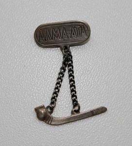 Значек Хокей с мячем "Алма-ата" с цепями, тяжелый металл