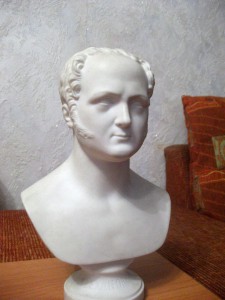 Александр-1