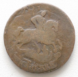 ОСС НКРФ №8888