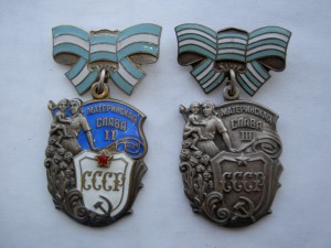 ШТИХЕЛЬНЫЕ МС-2 и МС-3 НА ДОКАХ НА РУССКУЮ ФИКСИРОВАННО.