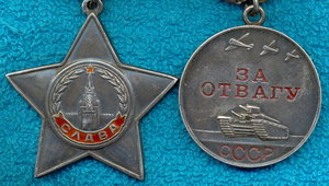 ОС-3ст; Отвага; ОВ-2ст(ю)