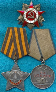 ОС-3ст; Отвага; ОВ-2ст(ю)