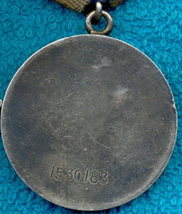 ОС-3ст; Отвага; ОВ-2ст(ю)
