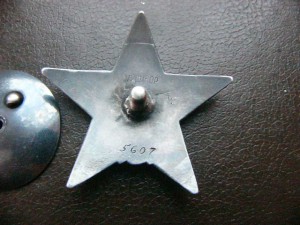 КЗ МОНДВОР 5607 ПРИКОЛЬНАЯ