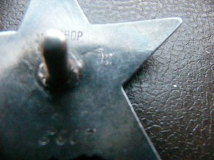 КЗ МОНДВОР 5607 ПРИКОЛЬНАЯ