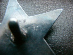 КЗ МОНДВОР 5607 ПРИКОЛЬНАЯ