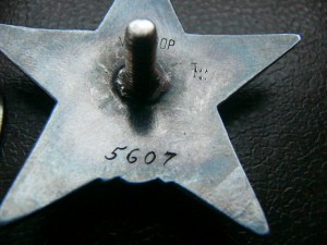 КЗ МОНДВОР 5607 ПРИКОЛЬНАЯ