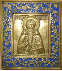 Св. Паисий.