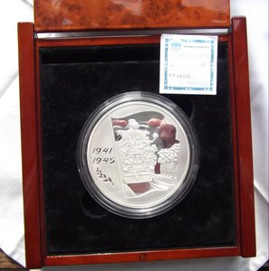 КИЛЛОГРАММ СЕРЕБРА 100р. 2005г. ммд В КОРОБКЕ -ЛЮКС!!!-