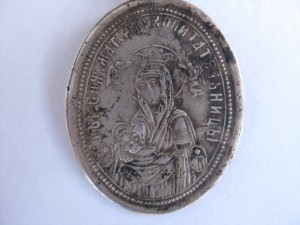 Подвеска серебро 84 пр.