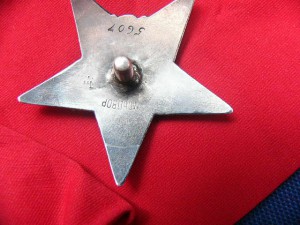 КЗ МОНДВОР 5607 ПРИКОЛЬНАЯ