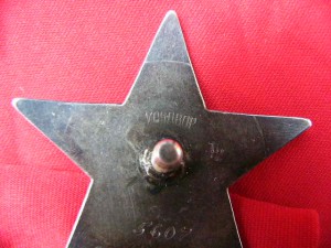 КЗ МОНДВОР 5607 ПРИКОЛЬНАЯ