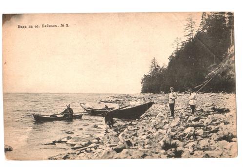 Штрал ОВ1 14 грамм 53***