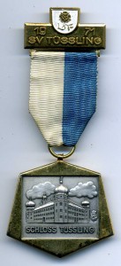 Комплект на офицера береговой обороны