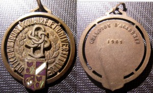 Комплект на офицера береговой обороны