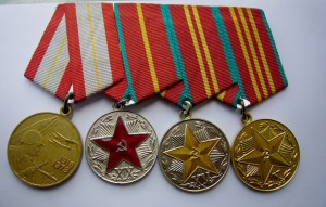 Ленин, БКЗ, медали