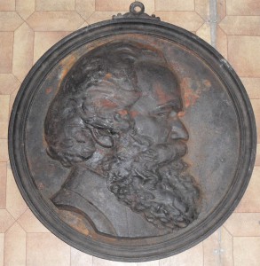 Карл Маркс Касли