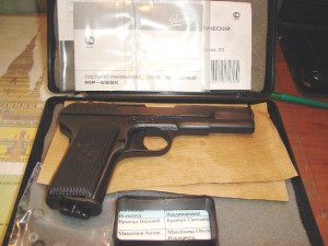 Пневматический ТТ (МР-656К)