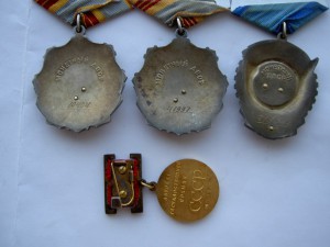 Госпремия+ТС-2+ТС-3(кл.)+ТКЗ на женщину.