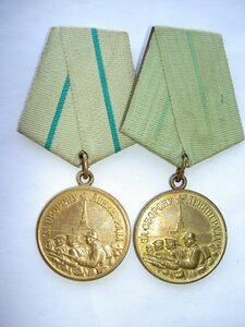 ДВА РАЗЛИЧНЫХ КРАСИВЫХ ЛЕНИНГРАДА В СОХРАНЕ ФИКСИРОВАННО.