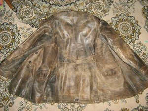 Куртка АБТВ. Кожа