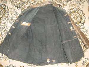 Куртка АБТВ. Кожа