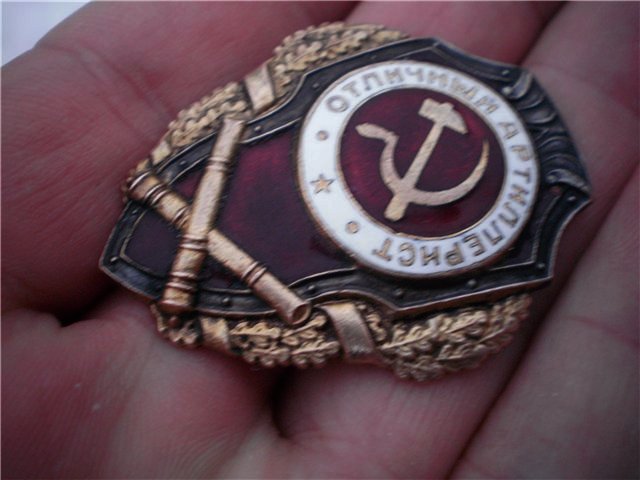 кз 35..... в сохране