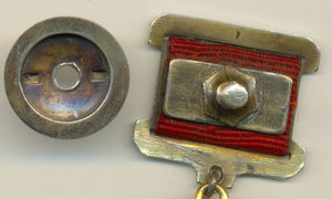 ГСС 3218. Лётчик.