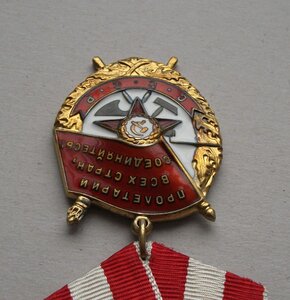 Б.К.З. №391***  ЭТАЛОН!!! Не большой диапазон!!!