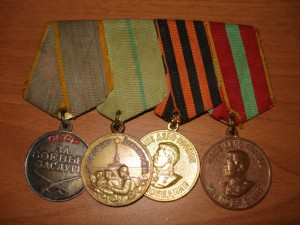 Комплект Буренина