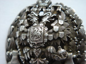 За окончание Военно-Инженерной академии 84 проба клеймо "АС"