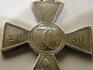 ГК 4 ст.№ 2360