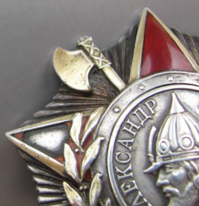 Невский №9974.БКЗ.КЗ.медали..На документе.(комбат.)