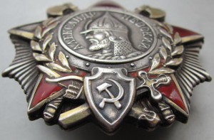 Невский №9974.БКЗ.КЗ.медали..На документе.(комбат.)