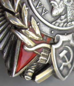 Невский №9974.БКЗ.КЗ.медали..На документе.(комбат.)