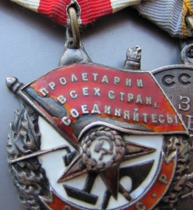 Невский №9974.БКЗ.КЗ.медали..На документе.(комбат.)