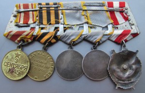 Невский №9974.БКЗ.КЗ.медали..На документе.(комбат.)