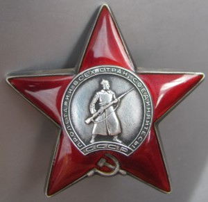 Невский №9974.БКЗ.КЗ.медали..На документе.(комбат.)