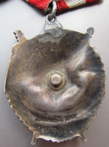 Невский №9974.БКЗ.КЗ.медали..На документе.(комбат.)