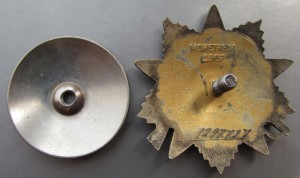 Невский №9974.БКЗ.КЗ.медали..На документе.(комбат.)