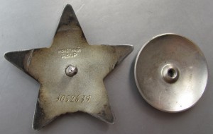 Невский №9974.БКЗ.КЗ.медали..На документе.(комбат.)